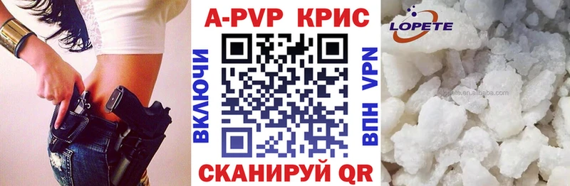 A PVP СК  Павловская 
