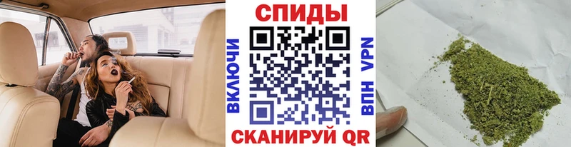 Бутират GHB  купить   Павловская 