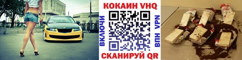 даркнет сайт  Павловская  COCAIN 98% 