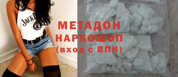 экстази Михайлов