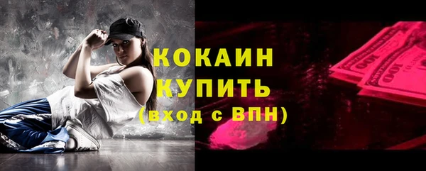 экстази Михайлов