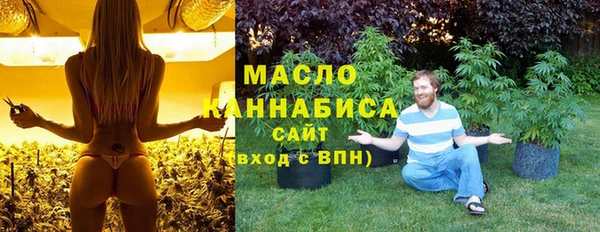 экстази Михайлов