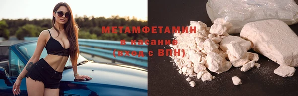 экстази Михайлов