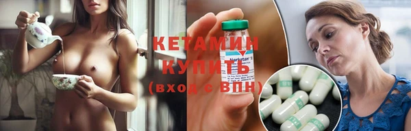 экстази Михайлов