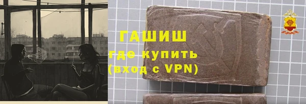 экстази Михайлов