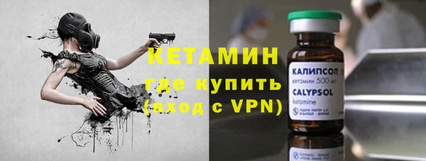 экстази Михайлов