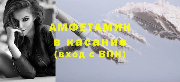 экстази Михайлов