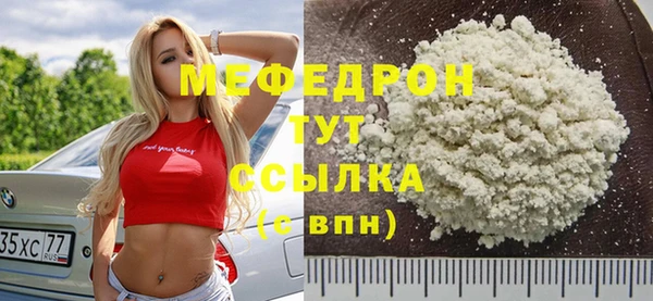 экстази Михайлов