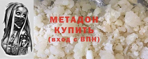 экстази Михайлов