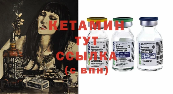 экстази Михайлов