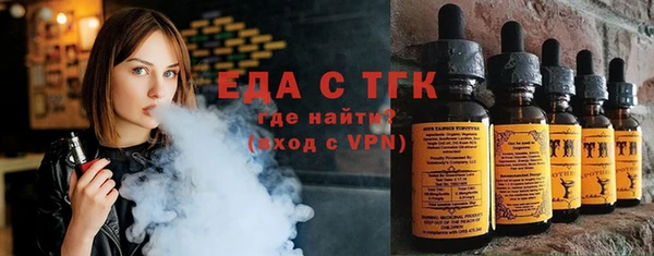 MDMA Premium VHQ Михайловка