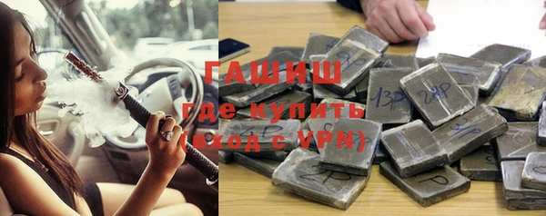 экстази Михайлов