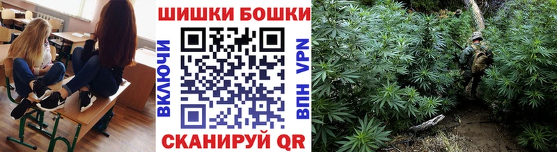Канабис гибрид  как найти закладки  Павловская 